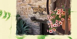 Casa do Louteiro 005