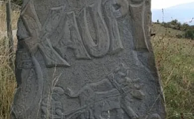 Casa Xaupi en Roni (Lleida) - Foto 10