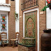 Casa El Patio del Carbón y El Corral de Serafín 001