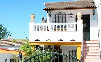 El Corral de Dolores en El Bosque (Cádiz) - Foto 1