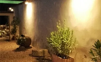 Casa Rural Los Abuelos de Mengabril en Mengabril (Badajoz) - Foto 14