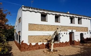 Hacienda Romero I y II en Fontanar (Jaén) - Foto 1