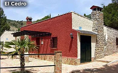 Caserío del Colmenar Sierra de Huétor en Huétor de Santillán (Granada) - Foto 1