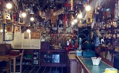 El Capricho de Marichu en Pesoz (Asturias) - Foto 17