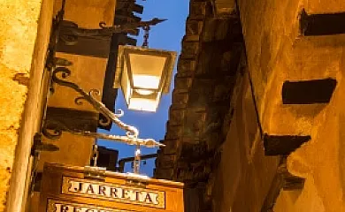 Casa Jarreta Centro en Albarracín (Teruel) - Foto 25