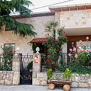 Casa Rural el Cedro 001