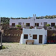 Casas Rurales La Minilla 001