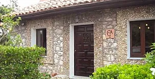 Casa de Aldea Cantero 002