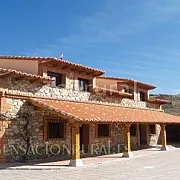 Casa Rural Marita 001