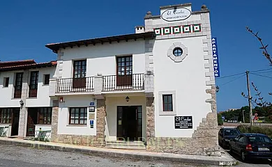 El Cardeo en San Vicente de la Barquera (Cantabria) - Foto 1