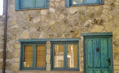 Menta y canela en Tórtoles (Ávila) - Foto 14