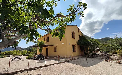 Finca el Campillo en Blanca (Murcia) - Foto 1