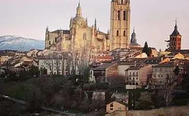 Estancia Macondo **** en Zarzuela Del Monte (Segovia) - Foto 22