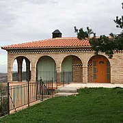 Casa Arriazu 001