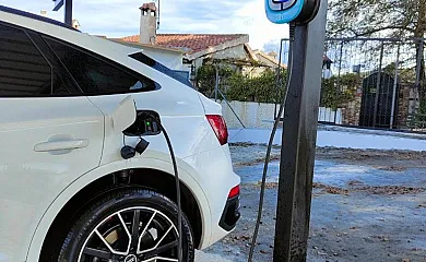 Molino Santa Águeda en Jerez Del Marquesado (Granada) - Foto 12