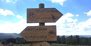 Apartamentos turísticos la Reserva 0030