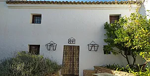 Molino los Justos 007