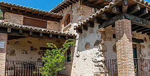 Complejo Rural El Marañal 005