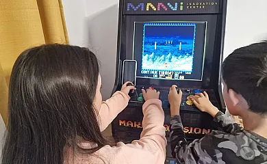 Casa Serrano en Abrucena (Almería) - Foto 24