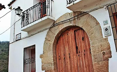 Casa Rural El Frontón en Asturias () - Foto 1