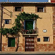 Casa Rural Abuelo Luis 001