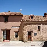 Hostal Rural Casa de los Maestros 001