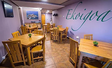 Casa Ekoigoa en Aizarnazabal (Guipuzcoa) - Foto 13