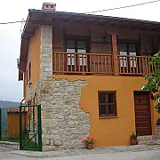 Casa Rural Adartia 001