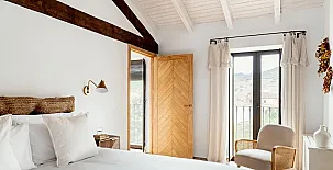 El Patio del Nogal 0031