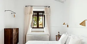 El Patio del Nogal 0034