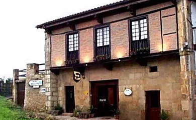 Posada Abadia en Santillana Del Mar (Cantabria) - Foto 1