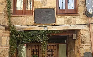 Hospedería Tía María en Casillas (Ávila) - Foto 2