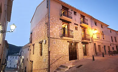 Casa La Torre en Torremanzanas (Alicante) - Foto 1