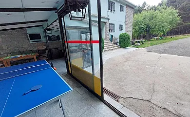 La vista de Gredos en Navarredonda de Gredos (Ávila) - Foto 4