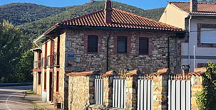 Casa Rural Salomé 003