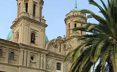 CASA RURAL ALICIA en Villafranca de Ebro (Zaragoza) - Foto 6