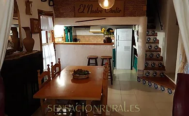 El Nostre Càntir en L´Ametlla de Mar (Tarragona) - Foto 13