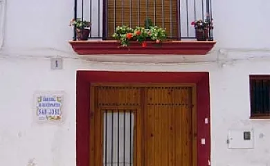 Casa Rural San Jose en Ayora (Valencia) - Foto 6