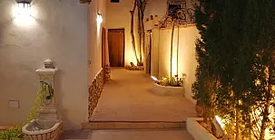 Casa Rural El Mullidar 0038