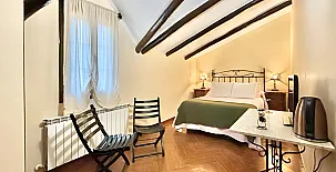 Casa Rural La Huerta 0033