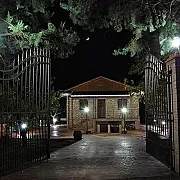 Villa Semsem A y B 001