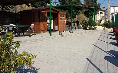 Casa Castro (Hostal-Rte.-Tur. Rural) en Alberuela de Laliena (Huesca) - Foto 3