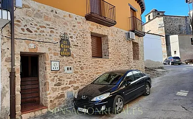 El Caño de Abajo en Aldeanueva Del Camino (Cáceres) - Foto 9