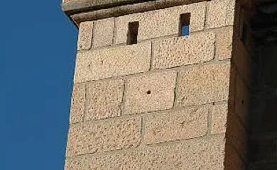 La Torre D´Ogern en Ogern (Lleida) - Foto 14
