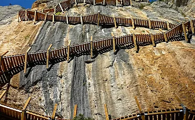 La Caseta del Montsec en Ager (Lleida) - Foto 12