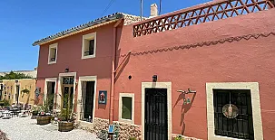 Casa Rural Ubeda 003