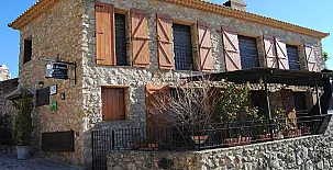 Casas Rurales El Arranca 002