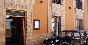 Hospedería Bodas de Camacho 002