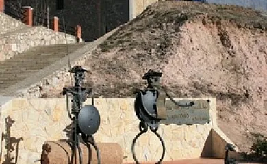 Casa Rural Tía Josefa en Villares Del Saz (Cuenca) - Foto 18