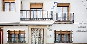 Patio de la Mancha 002